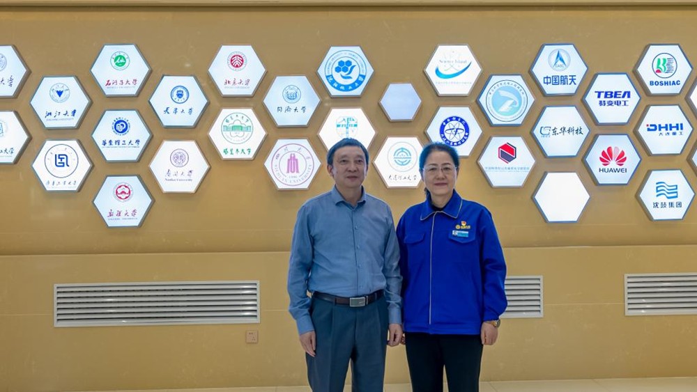 Deep Collaboration with Shenyang University of Chemical Technology